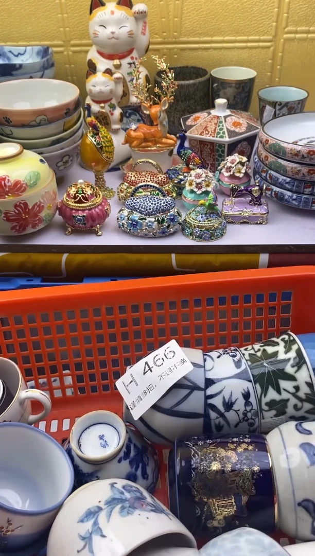 【闪购商品】茶宠466请谨慎参拍.不退不换.