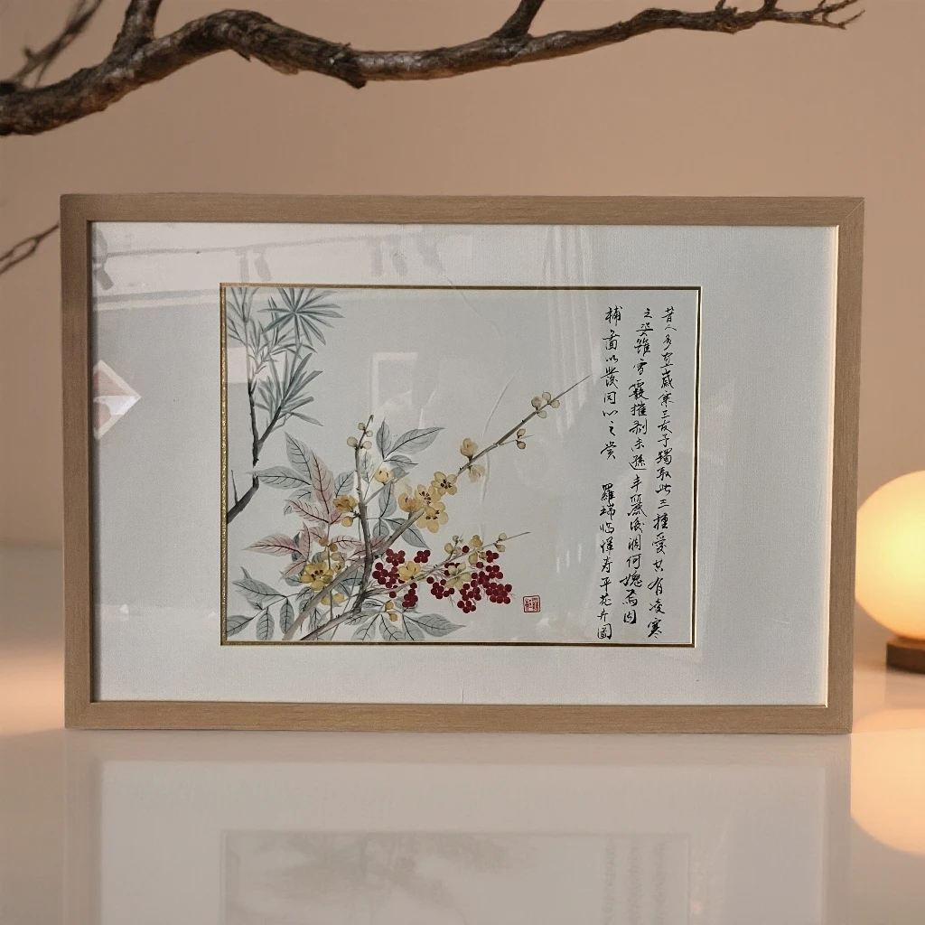 青年艺术家 罗瑞 临摹《秋色》