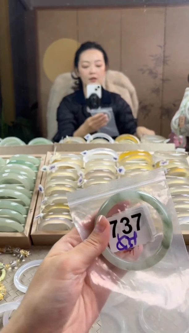 手镯玛瑙/玉髓未镶嵌737天山翠默认微抠