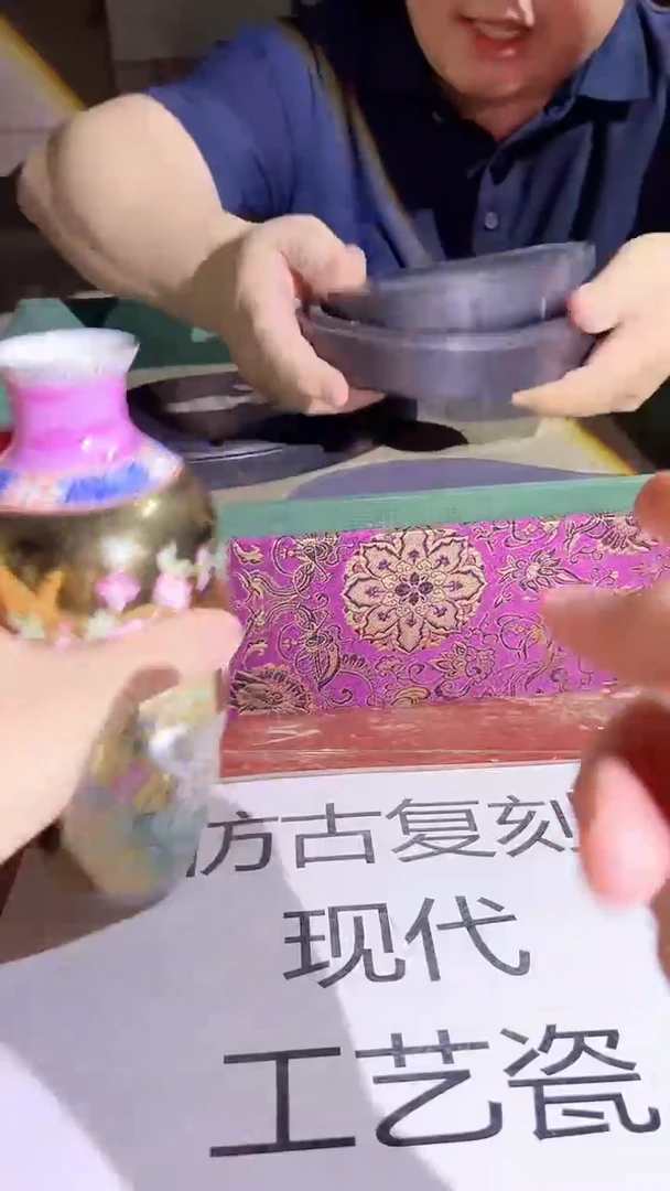 摆件景德镇陶瓷流水169