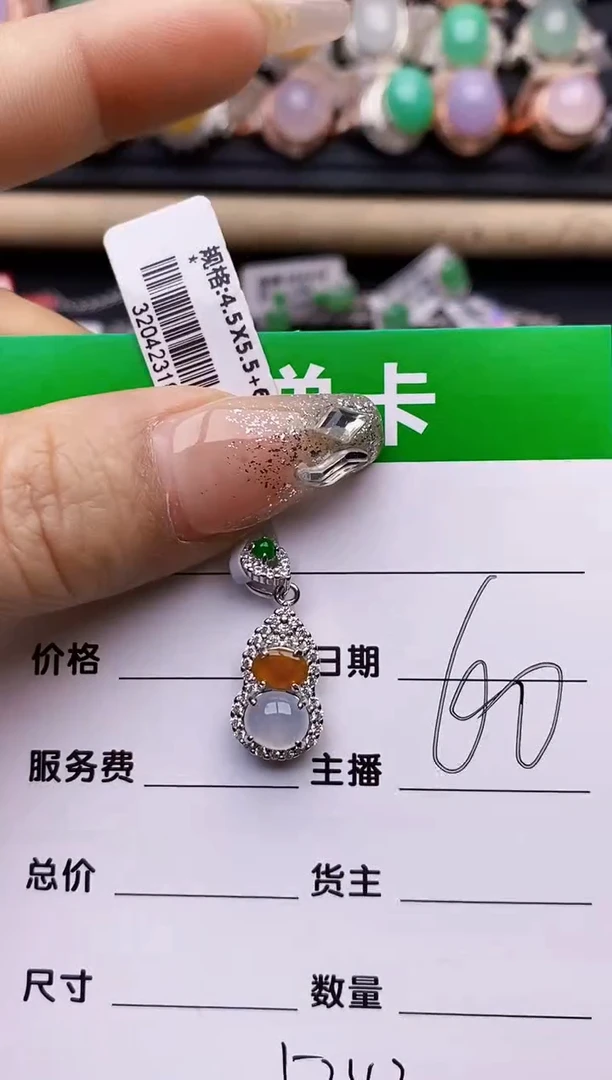 【闪购商品】翡翠戒指银S925镶嵌5343