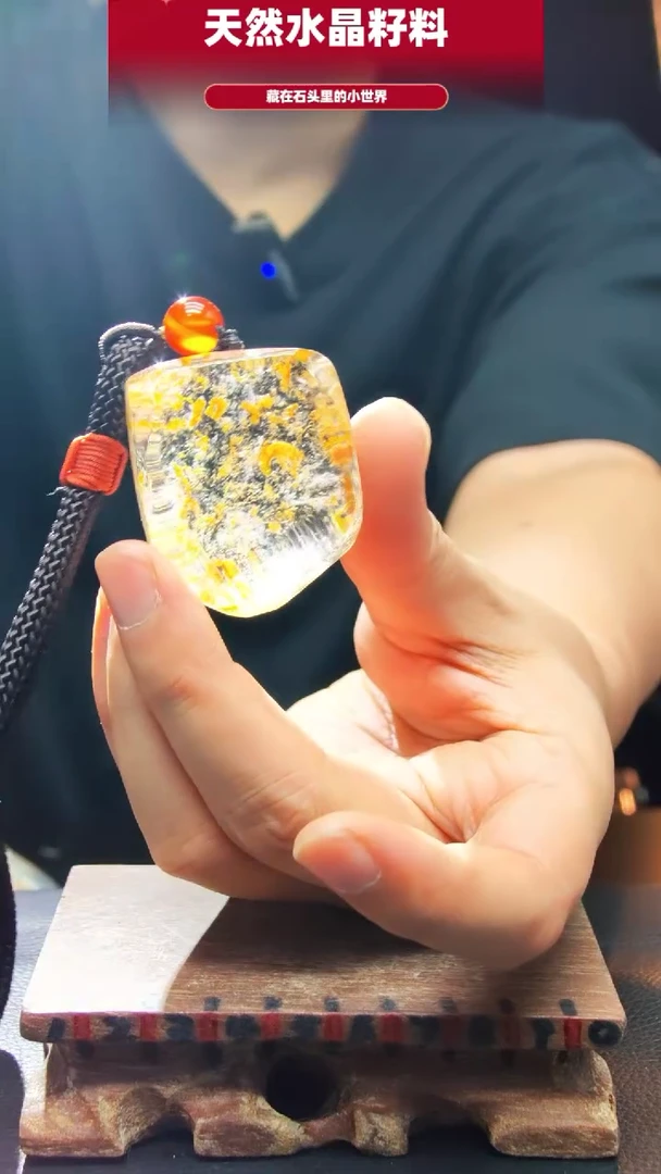未镶嵌珠宝半成品水晶1556