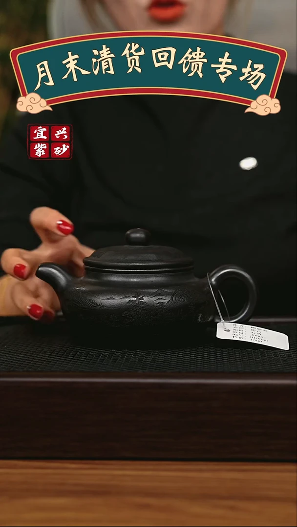 茶壶紫砂宜兴原矿 手工 紫砂壶