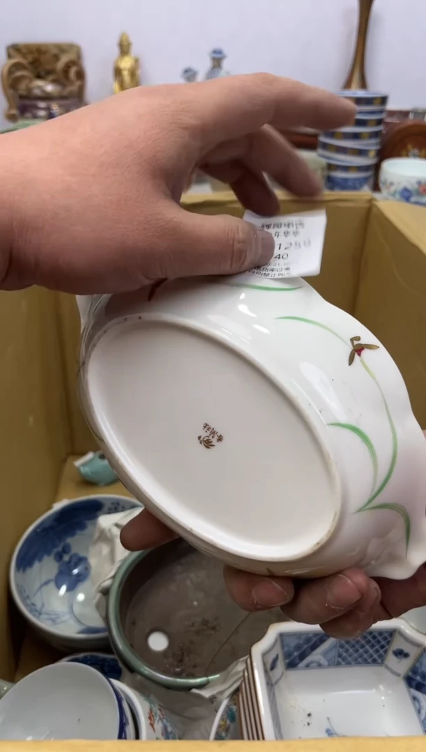 紫砂茶杯辉哥海外精选满30包邮