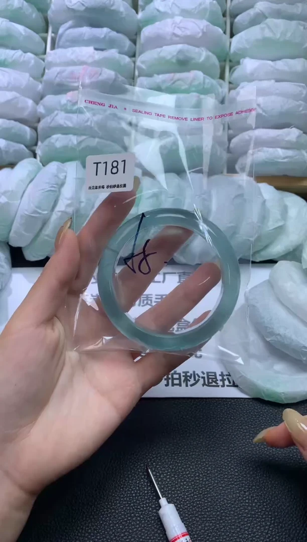 未镶嵌手镯石英质玉181