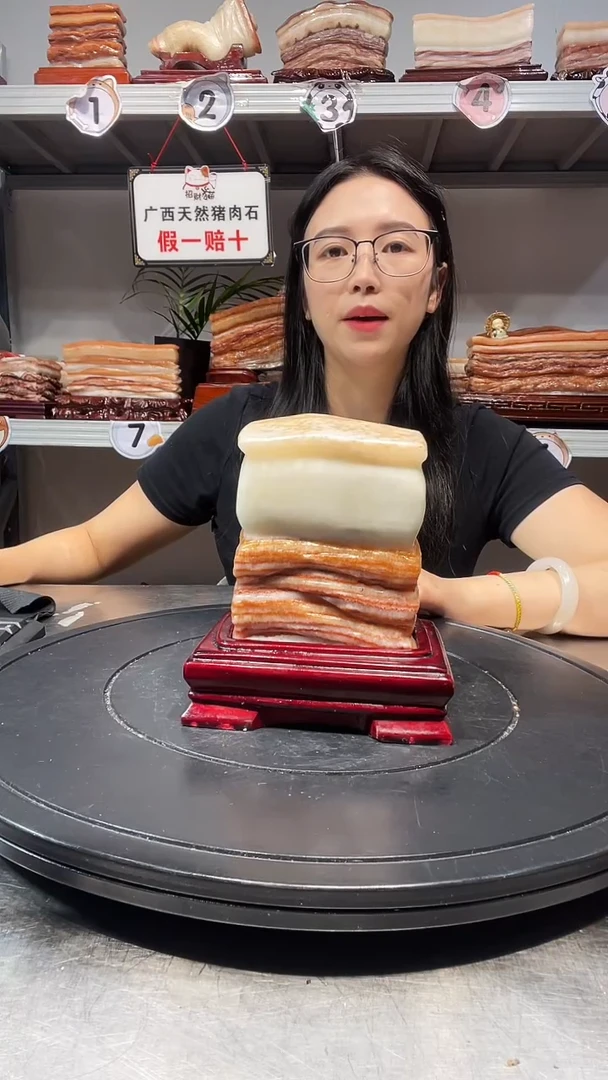 石材天然石材柳州猪肉石10-15-6.5