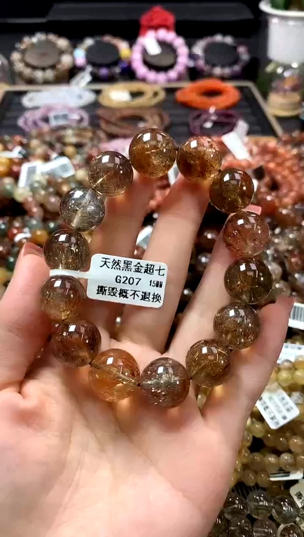 未镶嵌手链水晶15