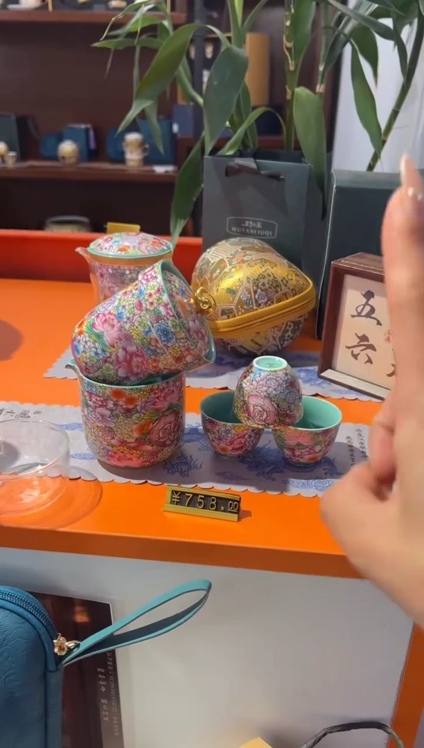 瓷片小乔闪购链接