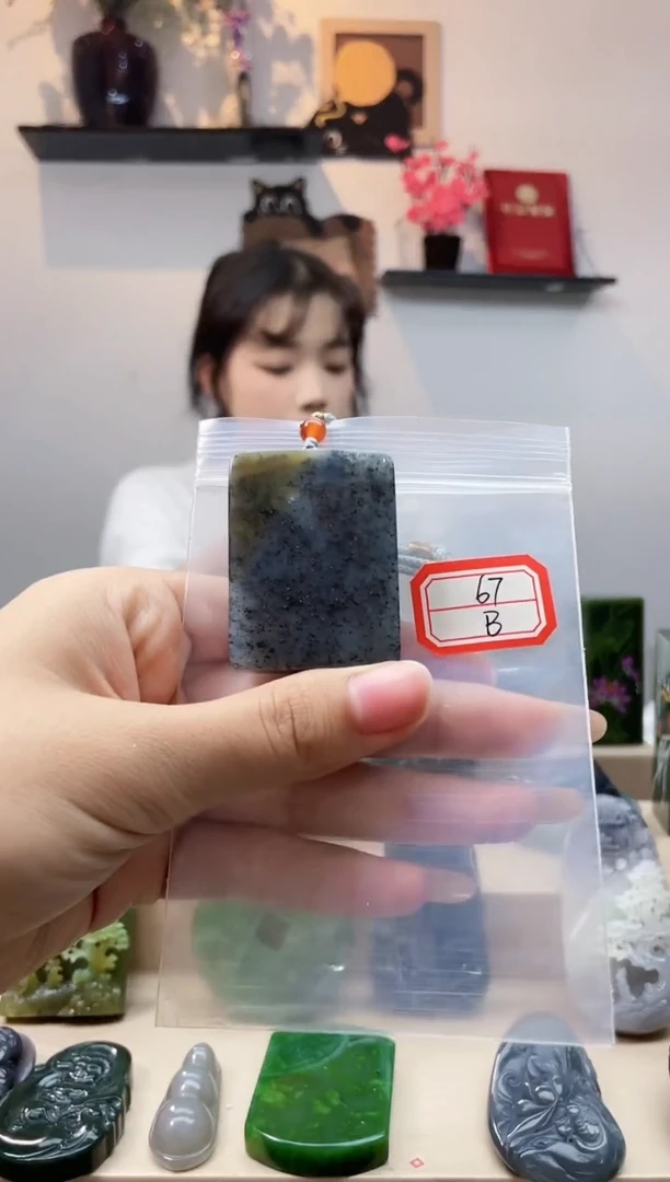 未镶嵌和田玉挂件1