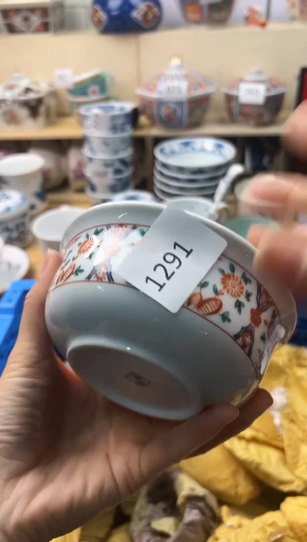 瓷片素**颜你好你好你好你好你好你好