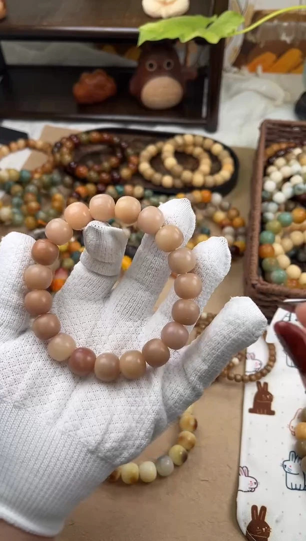 手串菩提根/象牙果a918卡14 干磨泡泡糖万圣