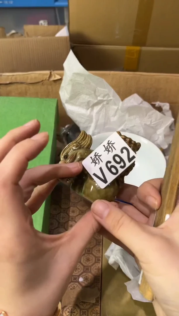 瓷片J**y692定向 Joey