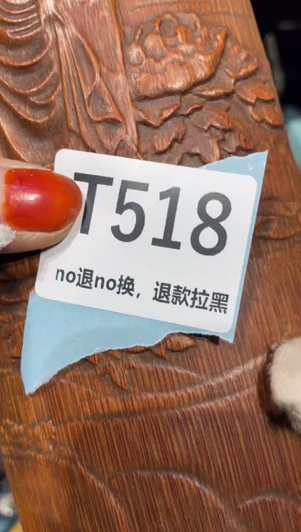 瓷片下**情表姐直播火爆热卖