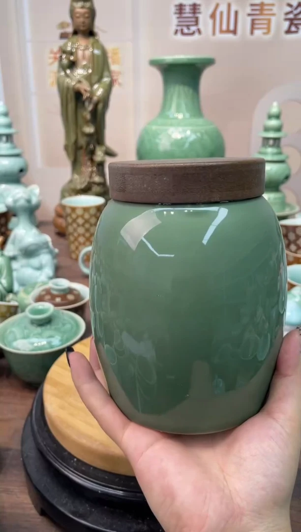 特价福利 微瑕 慧仙青瓷