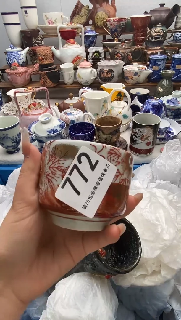 瓷片l***o满20包邮 满20包邮