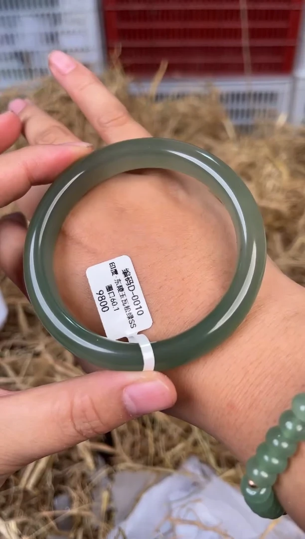 未镶嵌手镯石英质玉编码D-0010