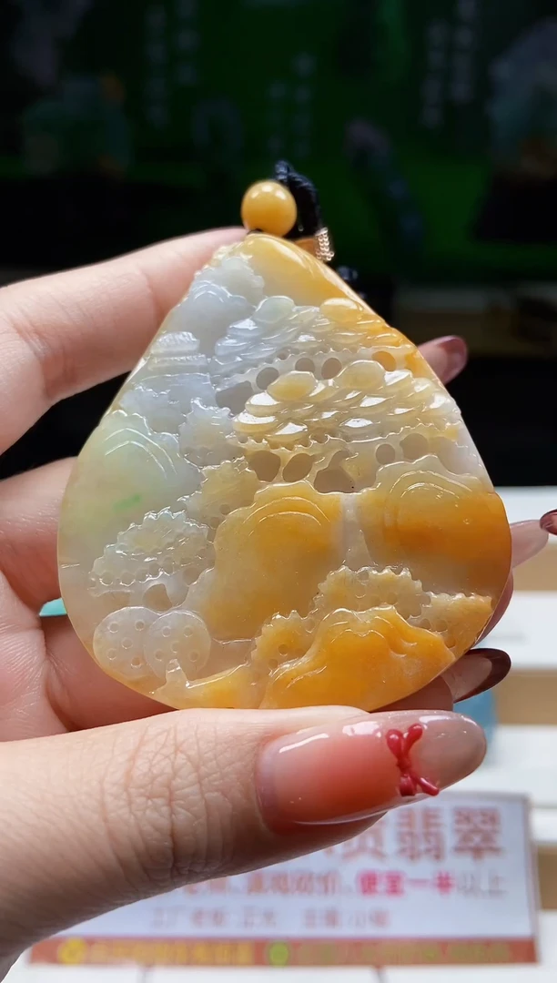 颈饰未镶嵌翡翠翡翠A货
