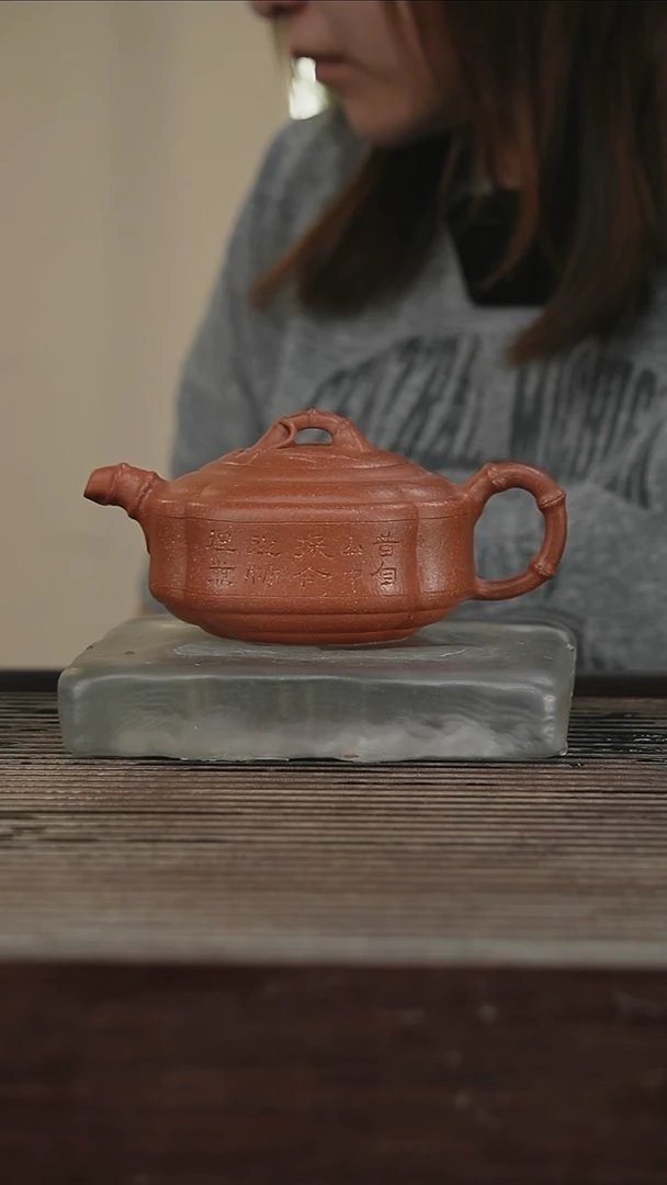 茶壶紫砂紫砂壶79号330CC