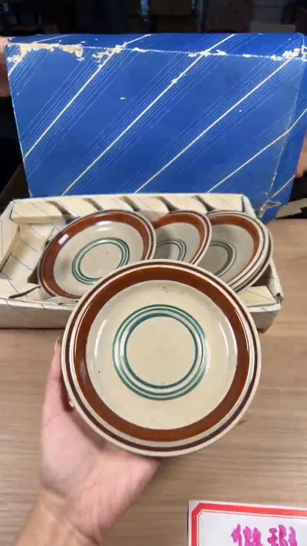 茶道陶瓷茶具套装