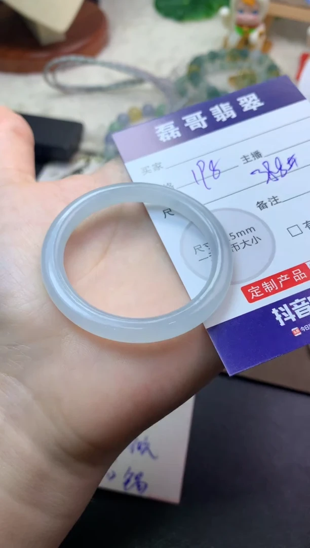 未镶嵌定制翡翠毛货
