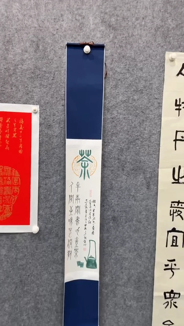 【闪购商品】国画pmw不二轩旗舰店国画ZYM3