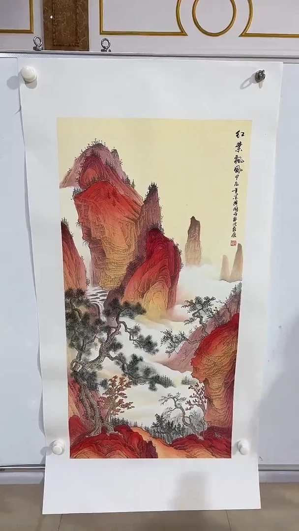 国画商老师国画7