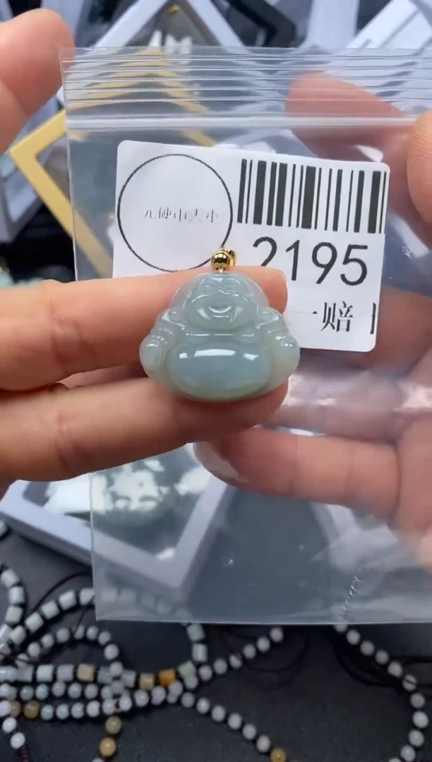 吊坠(不含链)未镶嵌翡翠2195
