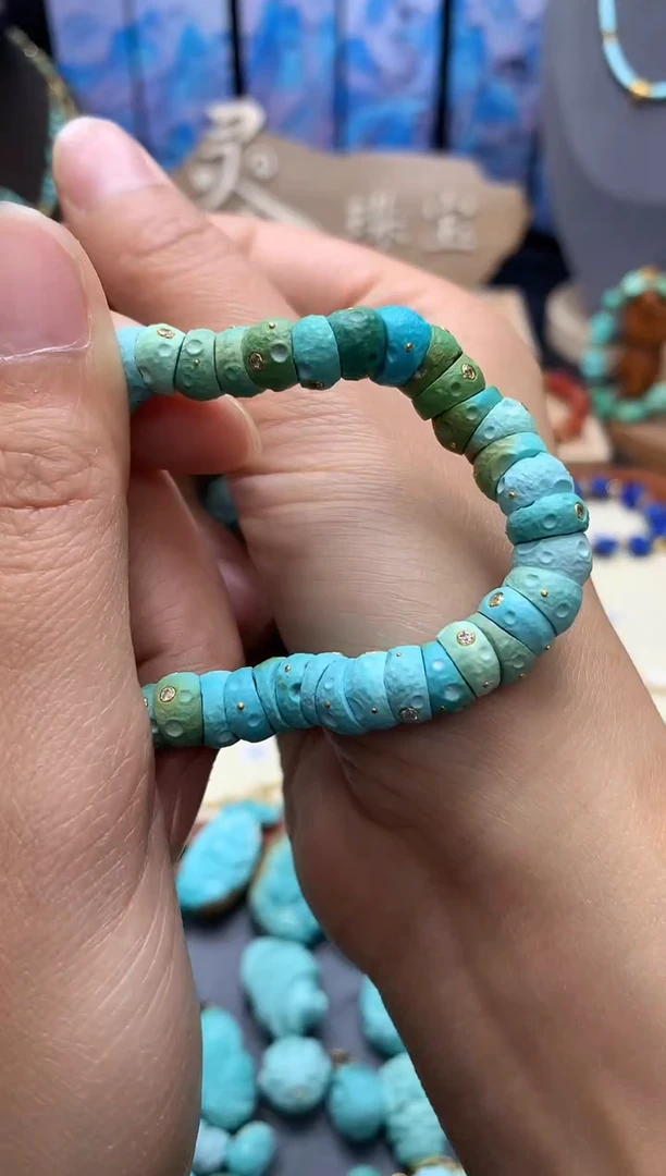 未镶嵌绿松石手串精工绿松石星球大肠
