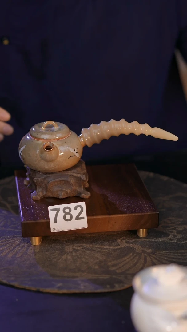 782直播间闪购孤品茶器
