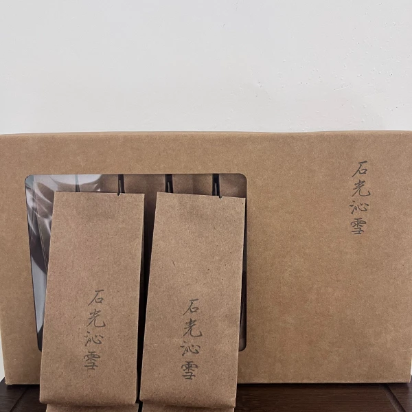 醉天心/高端肉桂小众樟树香鉴岩茶肉桂正岩核心乌龙茶大红袍