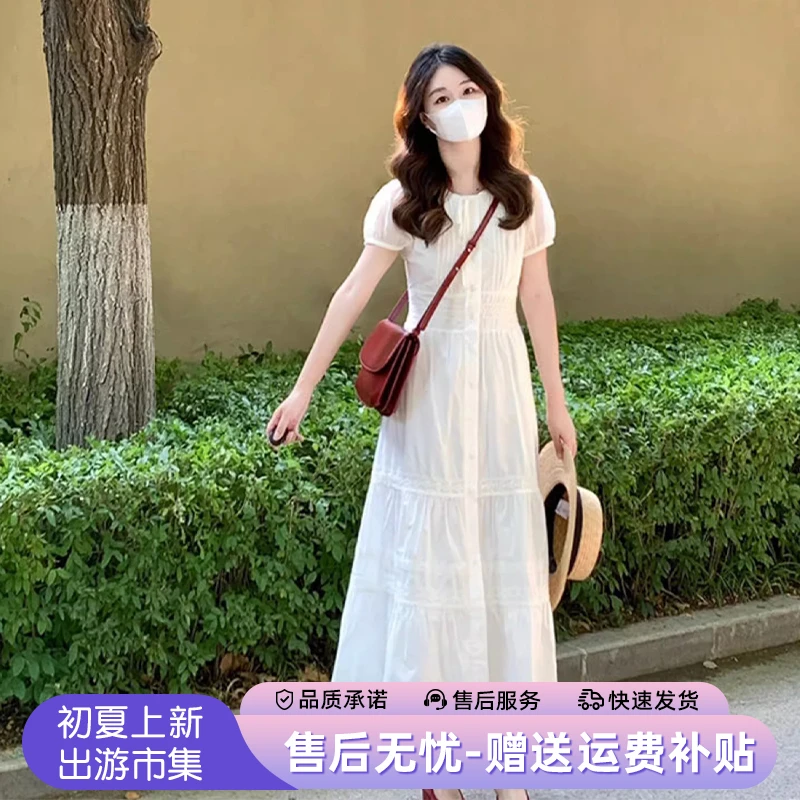 设计感小众白色初恋连衣裙女夏季新款法式气质温柔风收腰中长裙子