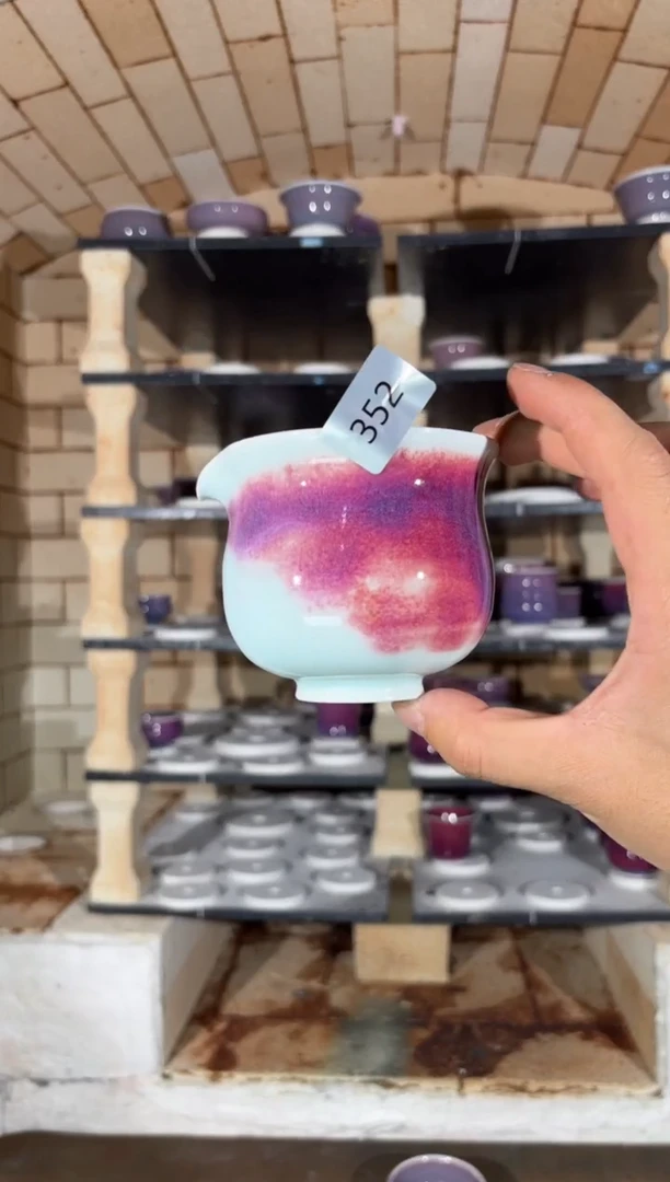 杯精品窑变钧瓷茶器