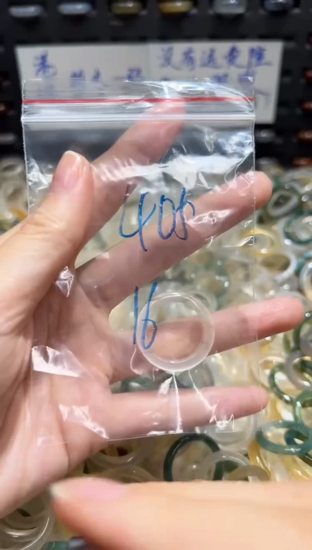 未镶嵌戒指玛瑙/玉髓405