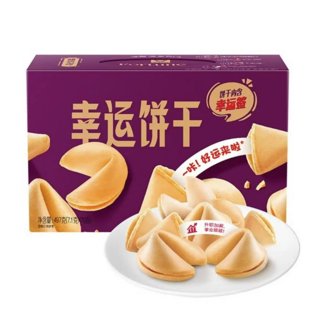 【会员商店】幸运饼干 497g
