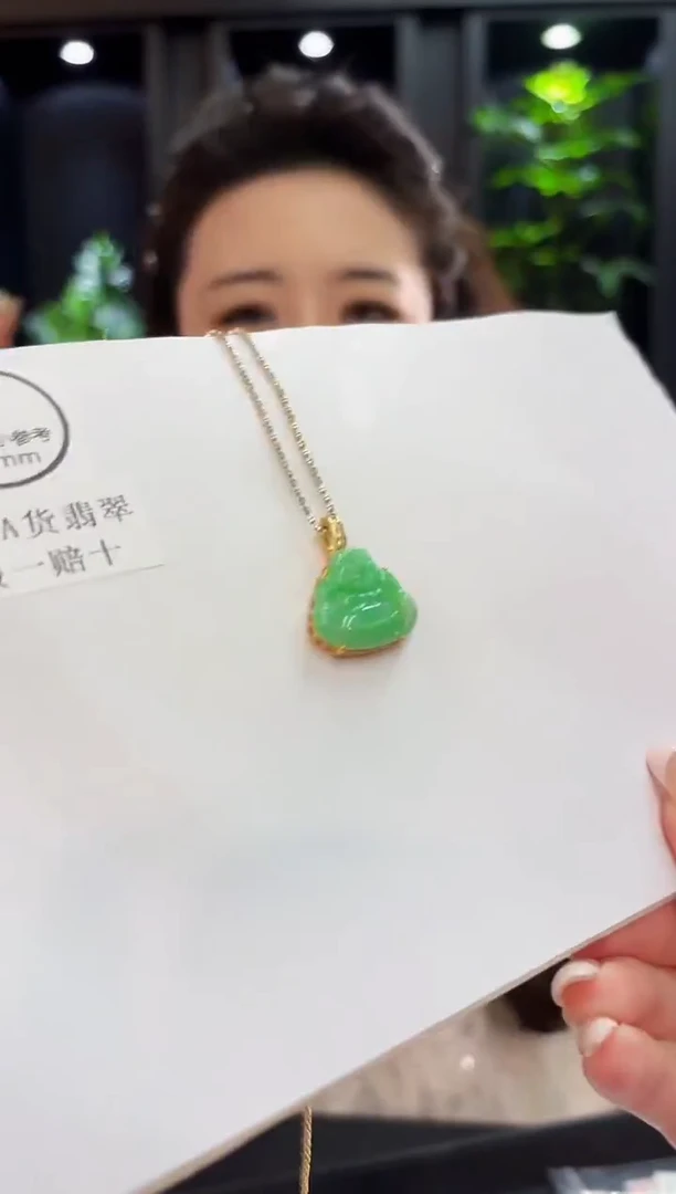 吊坠(不含链)未镶嵌翡翠f缅料A货/多样性发货/一件