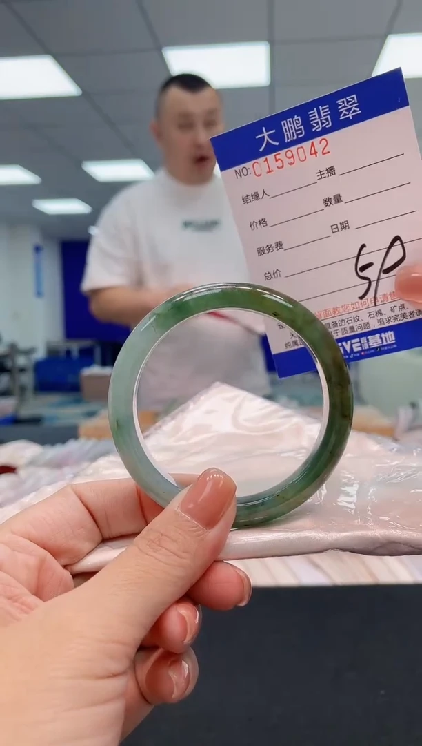 翡翠手镯未镶嵌AAAAAAAAAAA