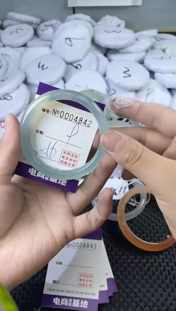 玛瑙/玉髓手镯未镶嵌4842
