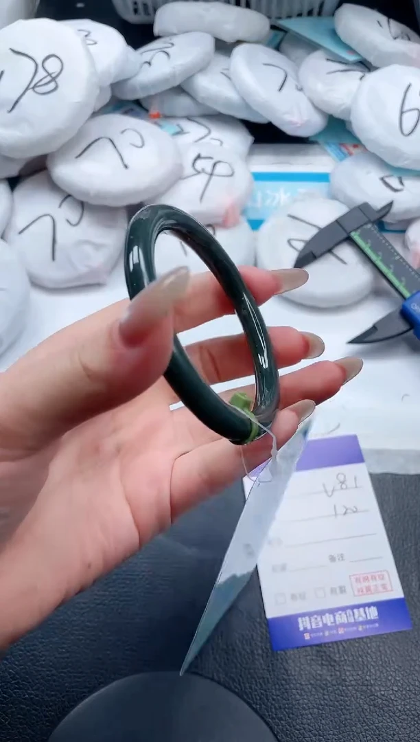 【闪购商品】和田玉手镯未镶嵌5-V81-57