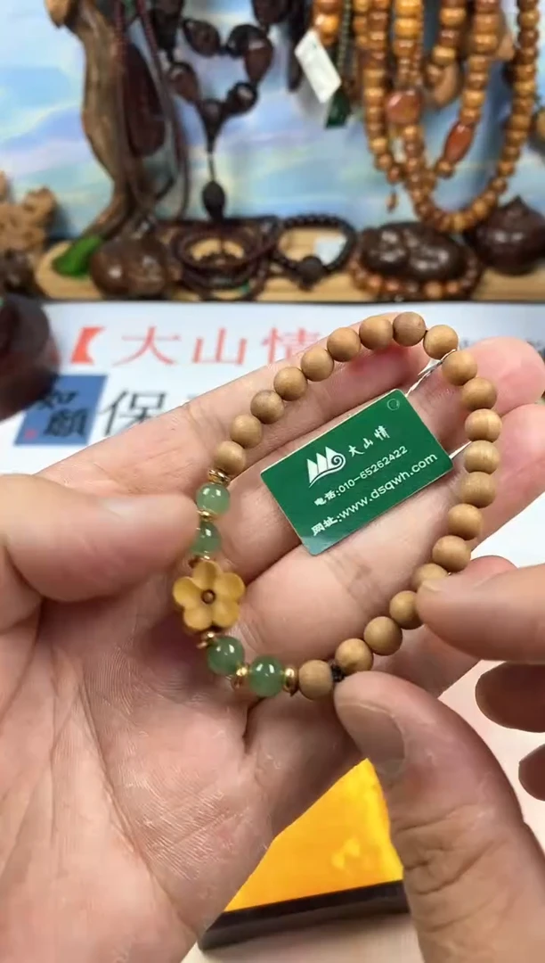 小叶紫檀手串/手链0.6