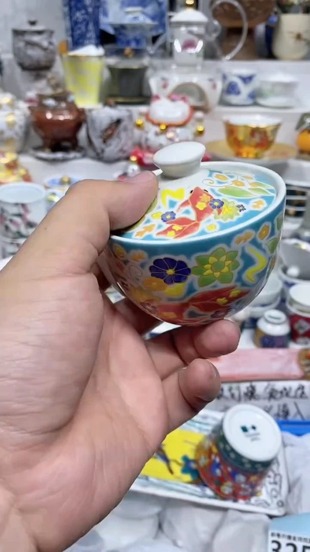 闪购名称闪购名称