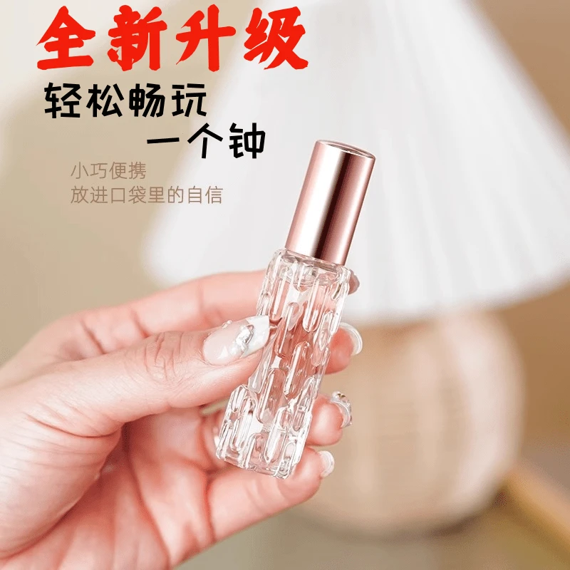 【热卖爆款】便捷式精装雾喷瓶按压式个护工具