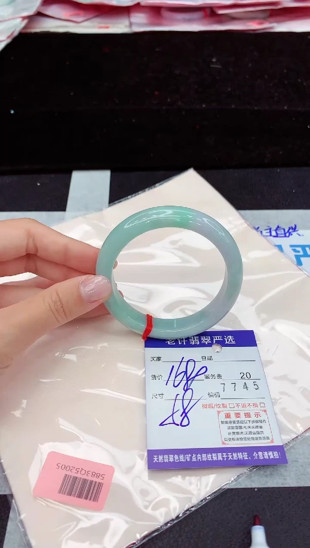 翡翠手镯未镶嵌11111111111
