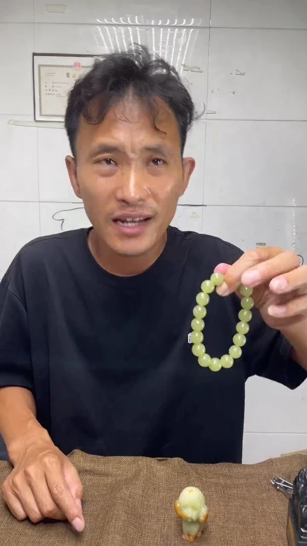 和田玉未镶嵌挂件1