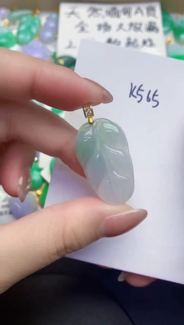 颈饰未镶嵌翡翠缅甸天然翡翠A货