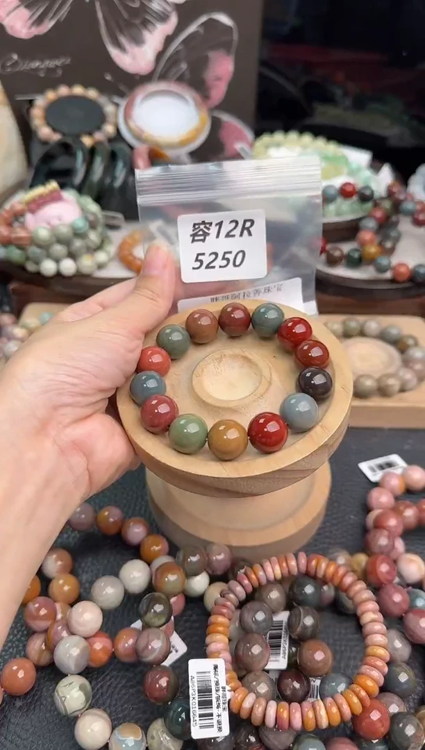未镶嵌手链石英质玉小*粽12R5250