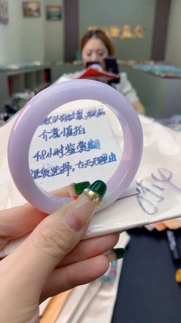 翡翠手镯未镶嵌0315528484