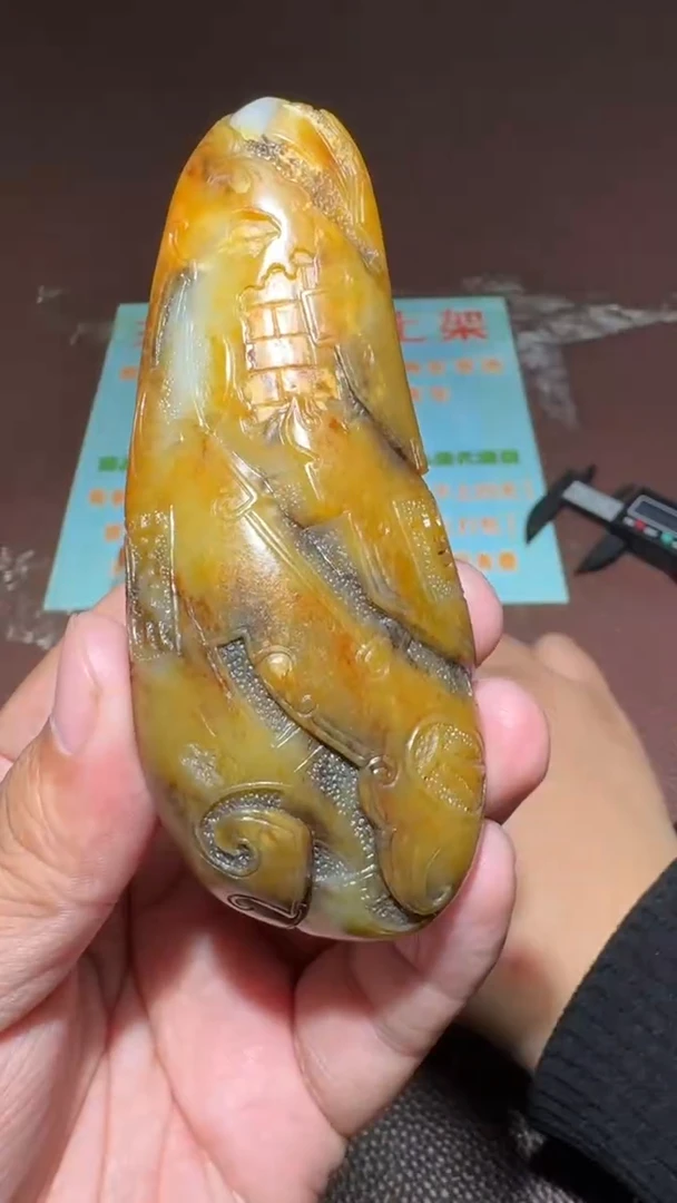 【闪购商品】和田玉把件未镶嵌和田玉