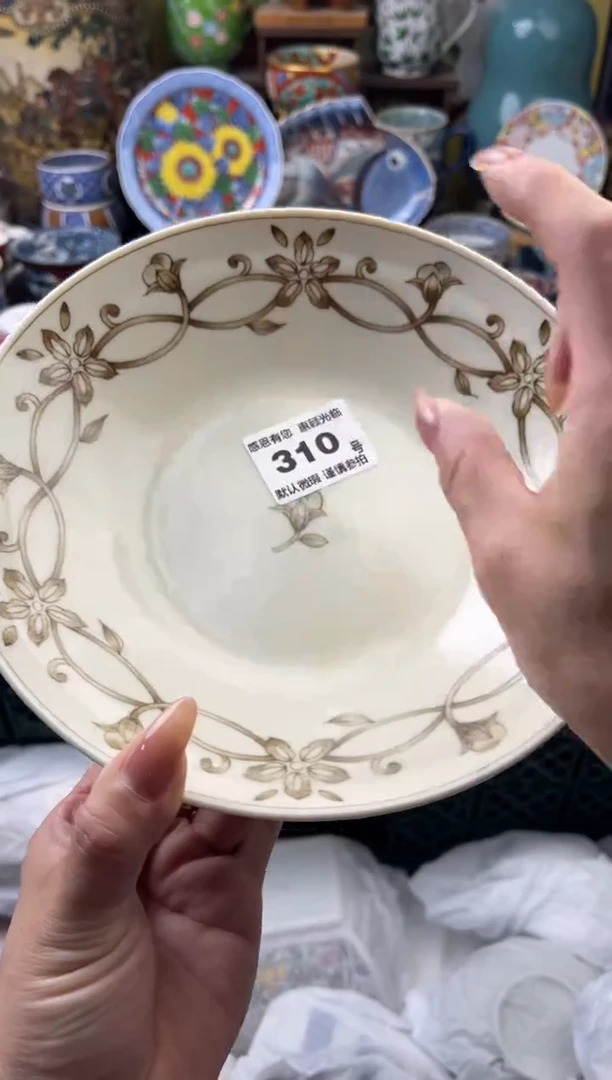 瓷片.**零310号六六工艺品瓷器