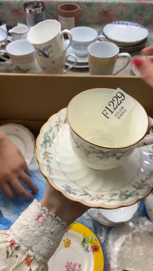 瓷片?****来      F1229