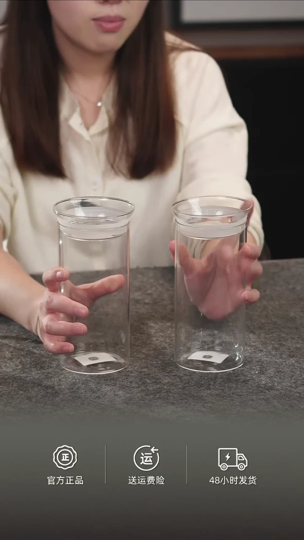 2.0萃取时光储物罐700ml一对